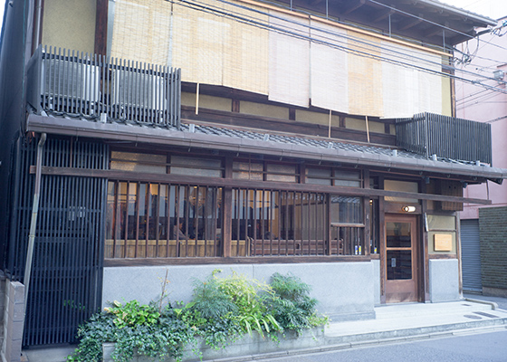 The Shijo Karasuma shop